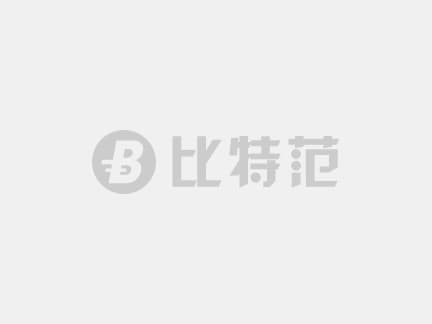 中国OKCoin以及火币网开放比特币提现